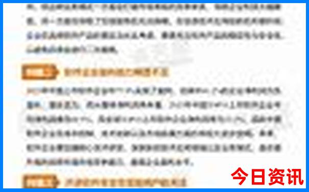 那曲十大旅游景点
