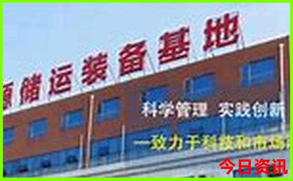 香格里拉一天旅游攻略