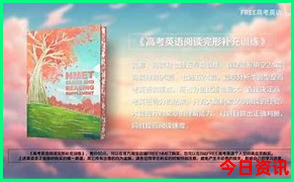 夏季去哪旅游比较好