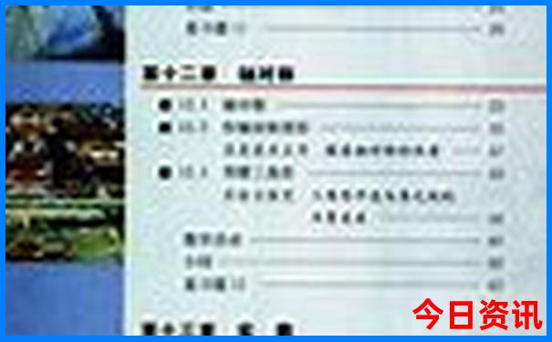 和县一日游最佳去处